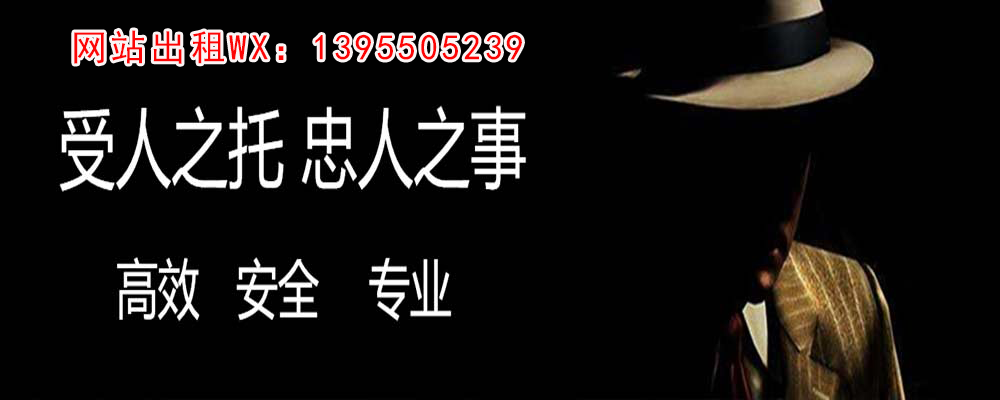 西山外遇出轨调查取证